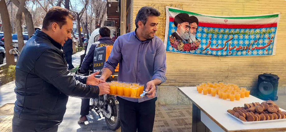 Consequences of Petrochemical Industry Privatization